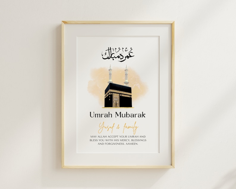 This beautiful Personalised Umrah Mubarak print makes the perfect gift for the completion of Umrah. Perfect to gift Muslim family and friends.