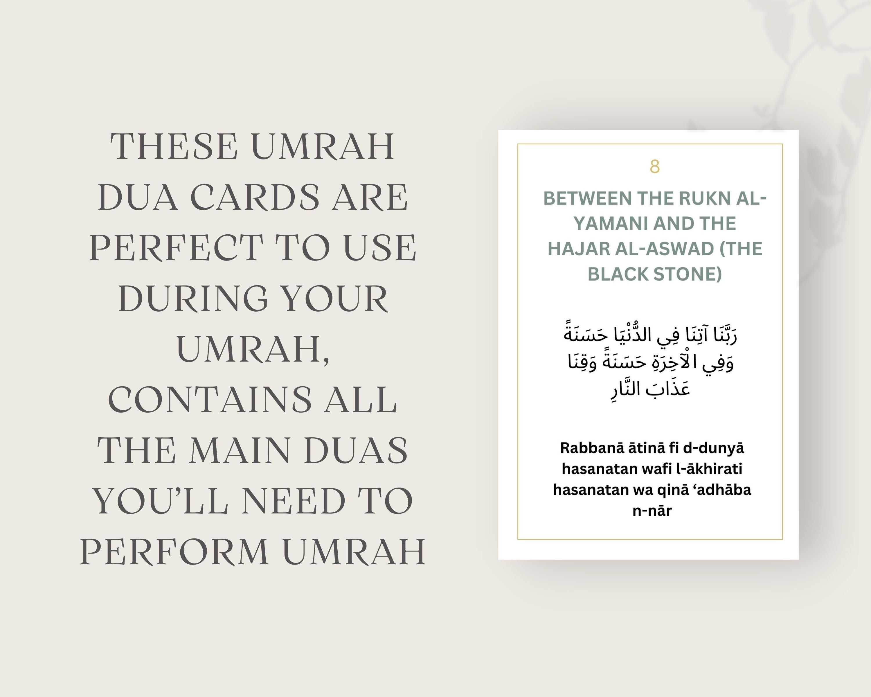Umrah Duas Printable Umrah Cards Dua Cards Printable Umrah Etsy België