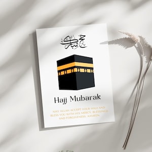Cartão Hajj Mubarak para impressão, Cartão Hajj Mubarak, Hajj Mubarak, Presente Hajj Mubarak, Cartão Hajj para impressão, Cartão de felicitações islâmico, Hajj Mabrook