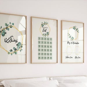 Ramadan Decoration Printable, 3 Set Ramadan Printable, Ramadan Calendar, Suhoor Iftar Time, Countdown to Eid, Ramadan Mubarak