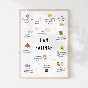Personalisierte Islamische Wandkunst, Islamische Affirmationen Wandkunst, Muslimische Affirmationen, Islamische Kinder Wandkunst, Muslimische Kinder, Islamische Kinderdeko