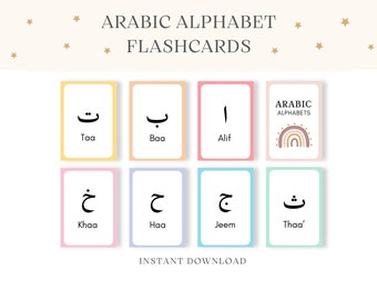 Arabic Alphabet Flashcards, Arabic Alphabet, Arabic Flashcards, Printable Flashcards, Arabic Letters, Kids Islamic Resource, Arabic Learning