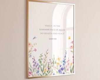 Islamic Wall Art Printable, Quran Quote Wall art, Islamic Quotes Wall art, Muslim Wall Art, Islamic Home Decor, Modern Islamic Art PDF