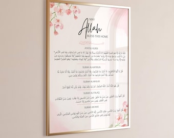 May Allah bless this home Wall Art, Islamic Wall Art Printable, Ayatul Kursi Print, 4 Quls, Printable Muslim Wall Art, Quran Verse Print