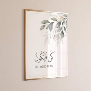 Islamic Wall Art Printable, Kun Faya Kun Printable, Muslim Wall Art, Islamic Home Decor, Islamic Calligraphy, Kun FyaKun, Modern Islamic Art