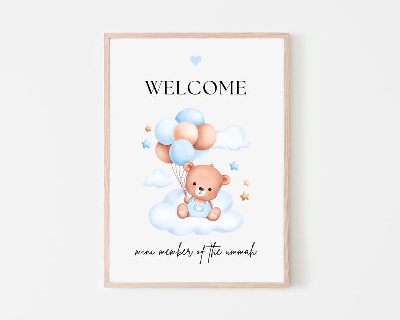 Muslim Baby Boy Gift, Muslim Newborn, Muslim Baby Boy, Islamic New Baby