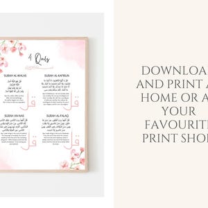 Bring beauty to your Childs space with this Personalized Islamic Wall Art. This Islamic printable bundle includes three unique pieces: the timeless Ayatul Kursi, the revered 4 Quls and a customizable child’s name wall art.
