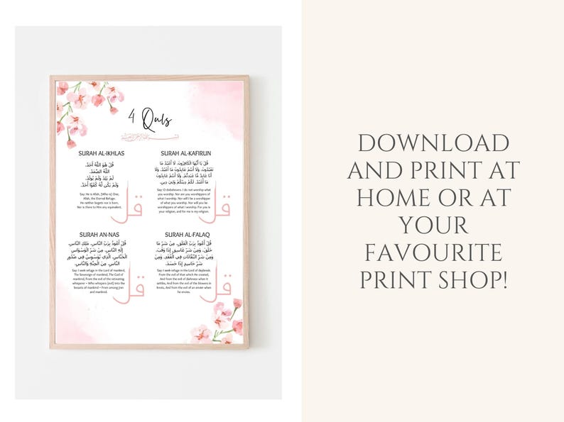 Bring beauty to your Childs space with this Personalized Islamic Wall Art. This Islamic printable bundle includes three unique pieces: the timeless Ayatul Kursi, the revered 4 Quls and a customizable child’s name wall art.