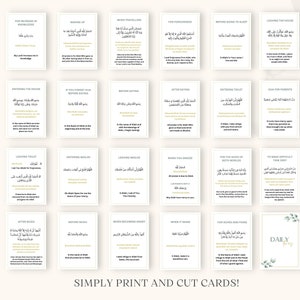 Dua Cards Printable, Daily Duas, Islamic Duas, Dua Book, Prayer Cards ...