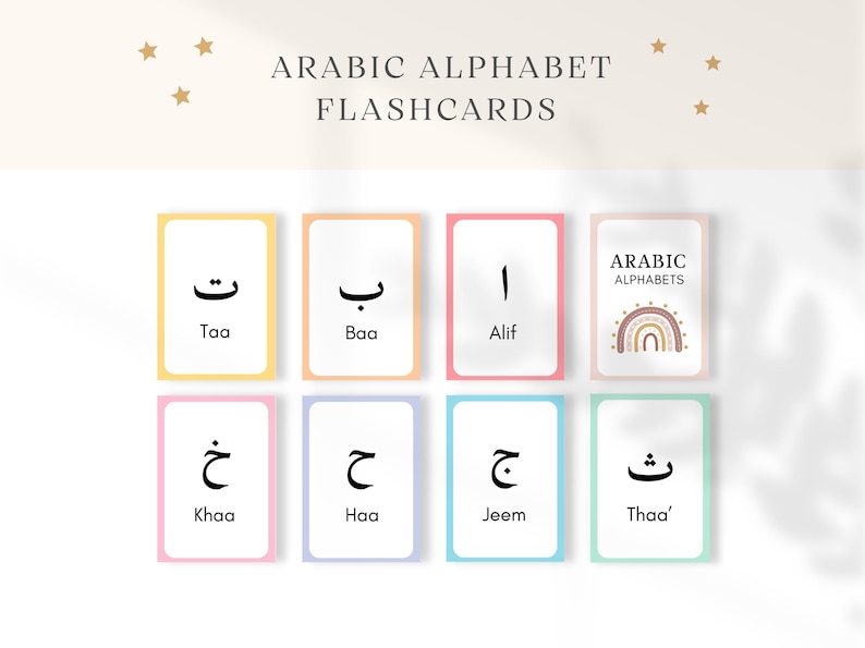 Teach your kids Arabic language with these Arabic printable flashcards, designed to make learning fun and easy. Simply print them out, cut them up, and start learning!