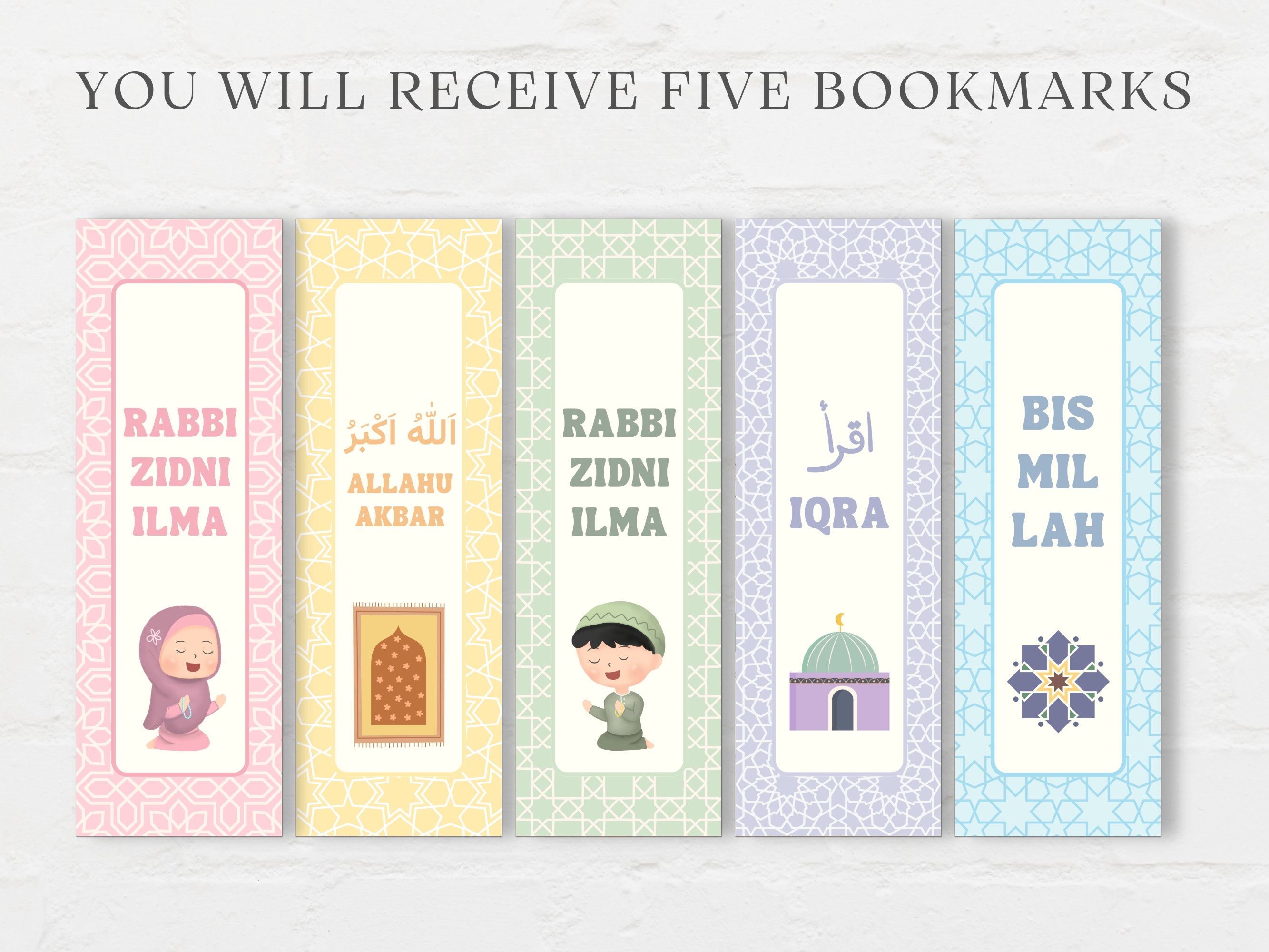 Islamic Kids Bookmarks, Printable Bookmarks, Muslim Bookmarks, Islamic