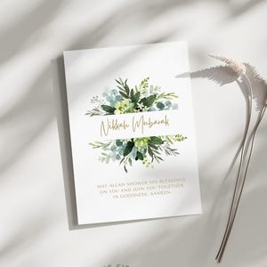 Carte Nikkah Moubarak, carte de voeux Nikkah, carte de mariage islamique, carte de mariage musulman, Nikkah Moubarak, carte Nikkah, carte de mariage islamique
