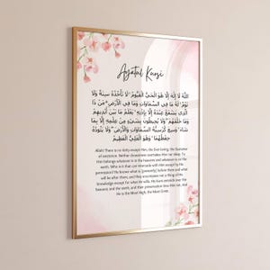 Bring beauty to your Childs space with this Personalized Islamic Wall Art. This Islamic printable bundle includes three unique pieces: the timeless Ayatul Kursi, the revered 4 Quls and a customizable child’s name wall art.