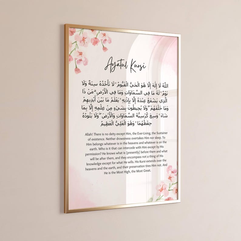 Bring beauty to your Childs space with this Personalized Islamic Wall Art. This Islamic printable bundle includes three unique pieces: the timeless Ayatul Kursi, the revered 4 Quls and a customizable child’s name wall art.