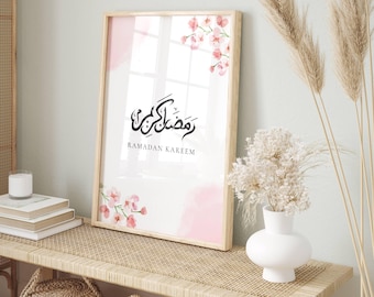Ramadan Poster, Ramadan Mubarak, Ramadan Decor Printable, Ramadan Print, Ramadan Decoration, Ramadan Kareem PDF, Islamic Ramadan Print
