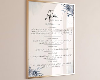 Islamic Wall Art Printable, May Allah bless this home , Ayatul Kursi Printable, 4 Quls Print, Printable Muslim Wall Art, Quran Verse Print