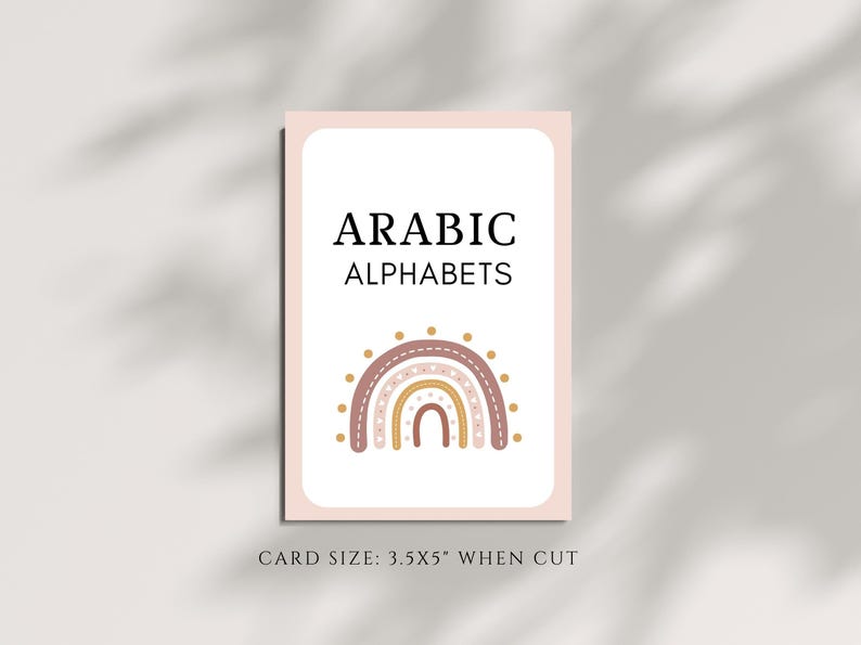 Teach your kids Arabic language with these Arabic printable flashcards, designed to make learning fun and easy. Simply print them out, cut them up, and start learning!
