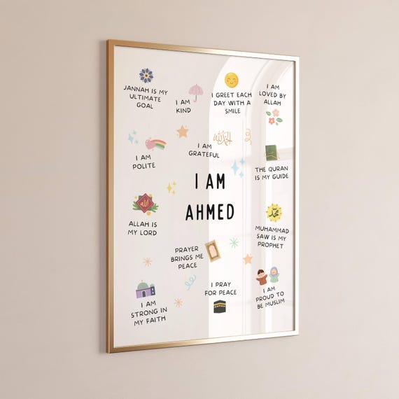 Personalised Islamic Wall Art, Islamic Affirmations Wall Art, Muslim Affirmations, Islamic Kids Wall Art, Muslim Kids, Islamic Kids Decor