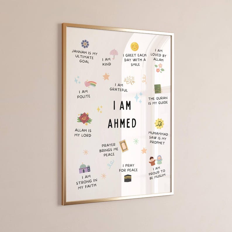 This Custom Islamic Affirmations for Kids printable Islamic  wall art is a wonderful addition to any muslim childs bedroom or playroom.