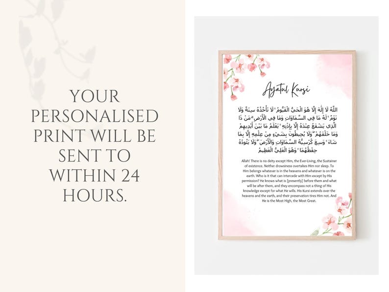 Bring beauty to your Childs space with this Personalized Islamic Wall Art. This Islamic printable bundle includes three unique pieces: the timeless Ayatul Kursi, the revered 4 Quls and a customizable child’s name wall art.