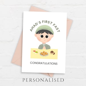 Primera tarjeta rápida personalizada, primeros niños de Ramadán, mi primer ayuno, primera Roza, Roza Kushai, actividad de los niños de Ramadán, primera tarjeta rápida islámica