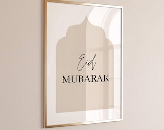 Eid Poster, Eid Print, Eid Mubarak, Eid Decor Printable, Islamic Eid Print, Eid Decoration, Eid ul Fitr Print, Eid ul Adha, Eid Printable