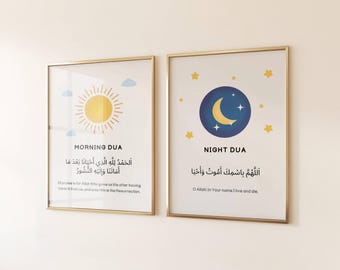 Dua de la mañana y la noche, arte de pared islámico para niños, arte de pared imprimible, arte islámico para niños, arte de pared musulmán, guardería islámica, dua de la mañana, dua de la noche