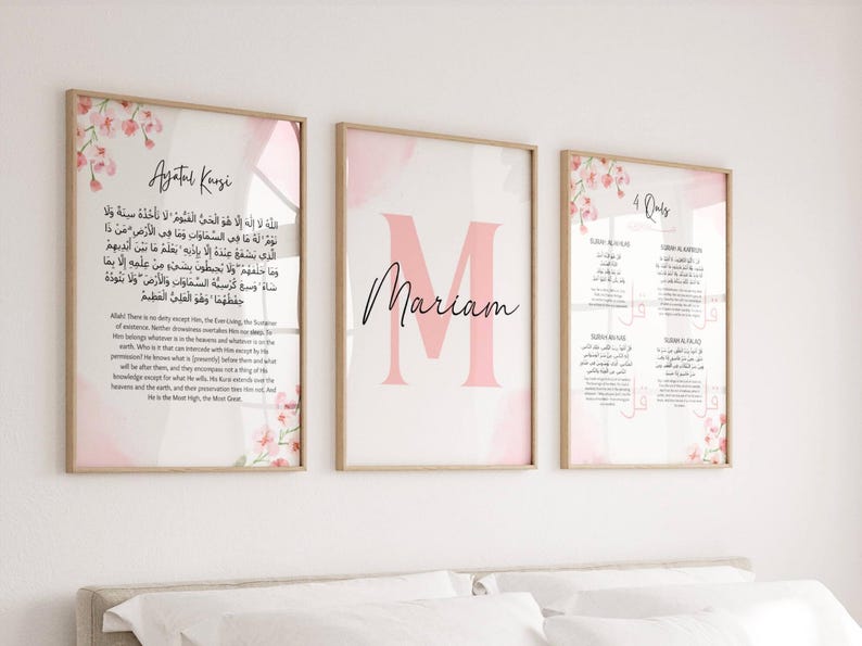 Bring beauty to your Childs space with this Personalized Islamic Wall Art. This Islamic printable bundle includes three unique pieces: the timeless Ayatul Kursi, the revered 4 Quls and a customizable child’s name wall art.