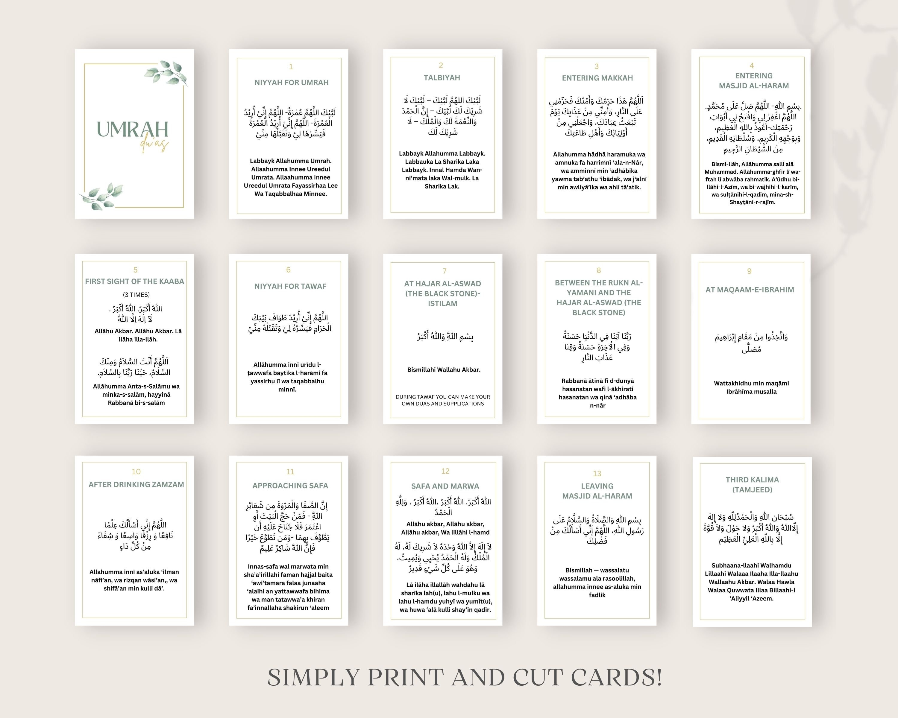 Umrah Duas Printable Umrah Cards - Il Fullxfull.4736395645 Ezm7 