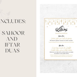 Ramadan Fasting Dua Printable, Suhoor Iftar Duas, Ramadan Decoration, Ramadan Mubarak, Ramadan ...