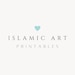 Islamic Art Printables