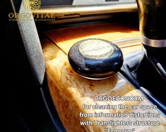 Orgonic device  "OrgoECONORM" with "Econorm" Translighters structures for your CAR and PROTECTION!