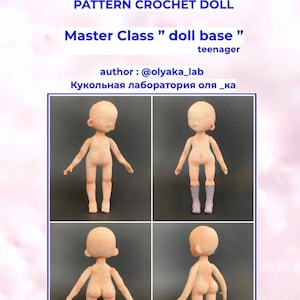 Video Course 2 + PDF CROCHET PATTERN “Base body doll teenager”, English version