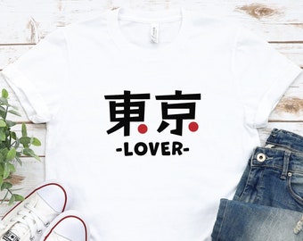 Tokyo Shirt: Japan Graphic Tshirt - Kanji Print