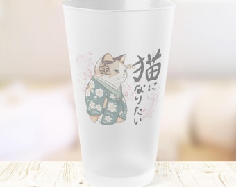 Cat Glass Japanese Cat Glasses Japan Art Sakura Glass Cat Lover Glass Pint Glasses Animal Lover Gifts Japanese Design Cats Glasses Flower