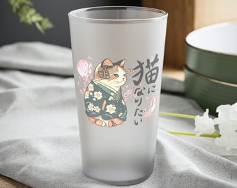 Verre de chat Verres de chat japonais Japon Art Sakura Verre Chat Amant Verre Pinte Verres Amoureux des animaux Cadeaux Japonais Design Chats Lunettes Fleur
