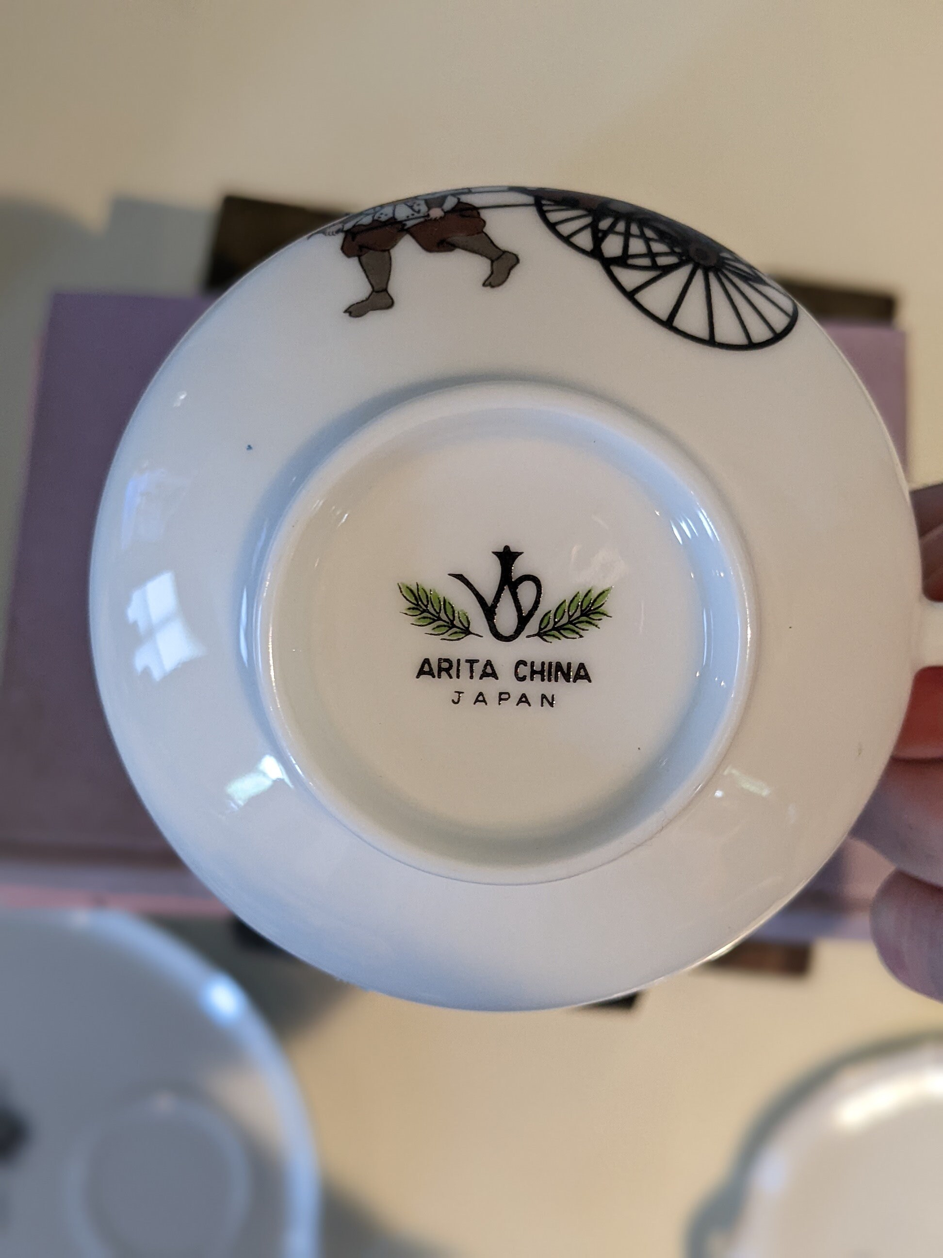 Set of 2 Vintage Japanese Rickshaw Tea Cups and Snack Trays