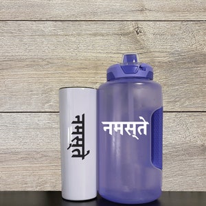 Hindi Decal- Hello (namaste), Custom Vinyl Decal for Journals, Water