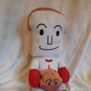 Anpanman Shokupanman 17 inch Large Kawaii Japan Exclusive Plush with Tags.
