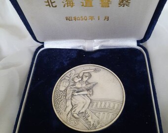 1975年 世界青年海洋会議 記念章 純銀製 旭日章 ケース付き 昭和レトロ il_340x270.4174645596_4uyc.jpg