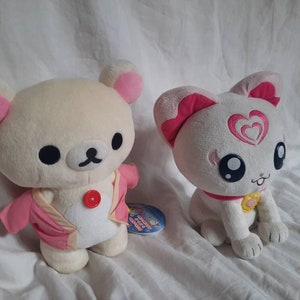 Bandai Electronic Singing Nyan-Nyan Hummy 12in with Free 9in Rilakkuma with tag