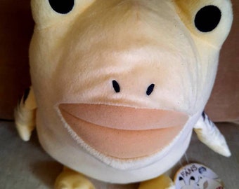 Super Rare 16&quot; Choju Giga Frog. Exclusive to Japan market. Great Kawaii collectible item. New condition