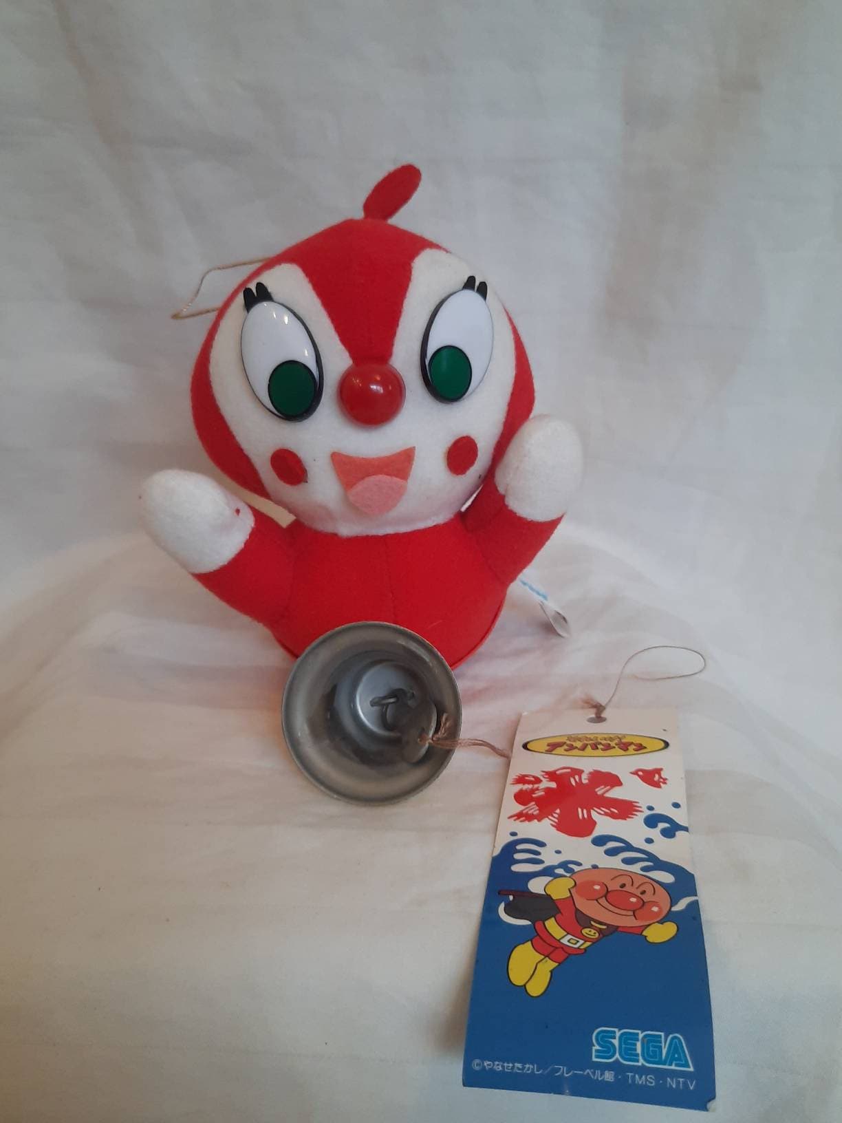 Anpanman stuffed toy sale