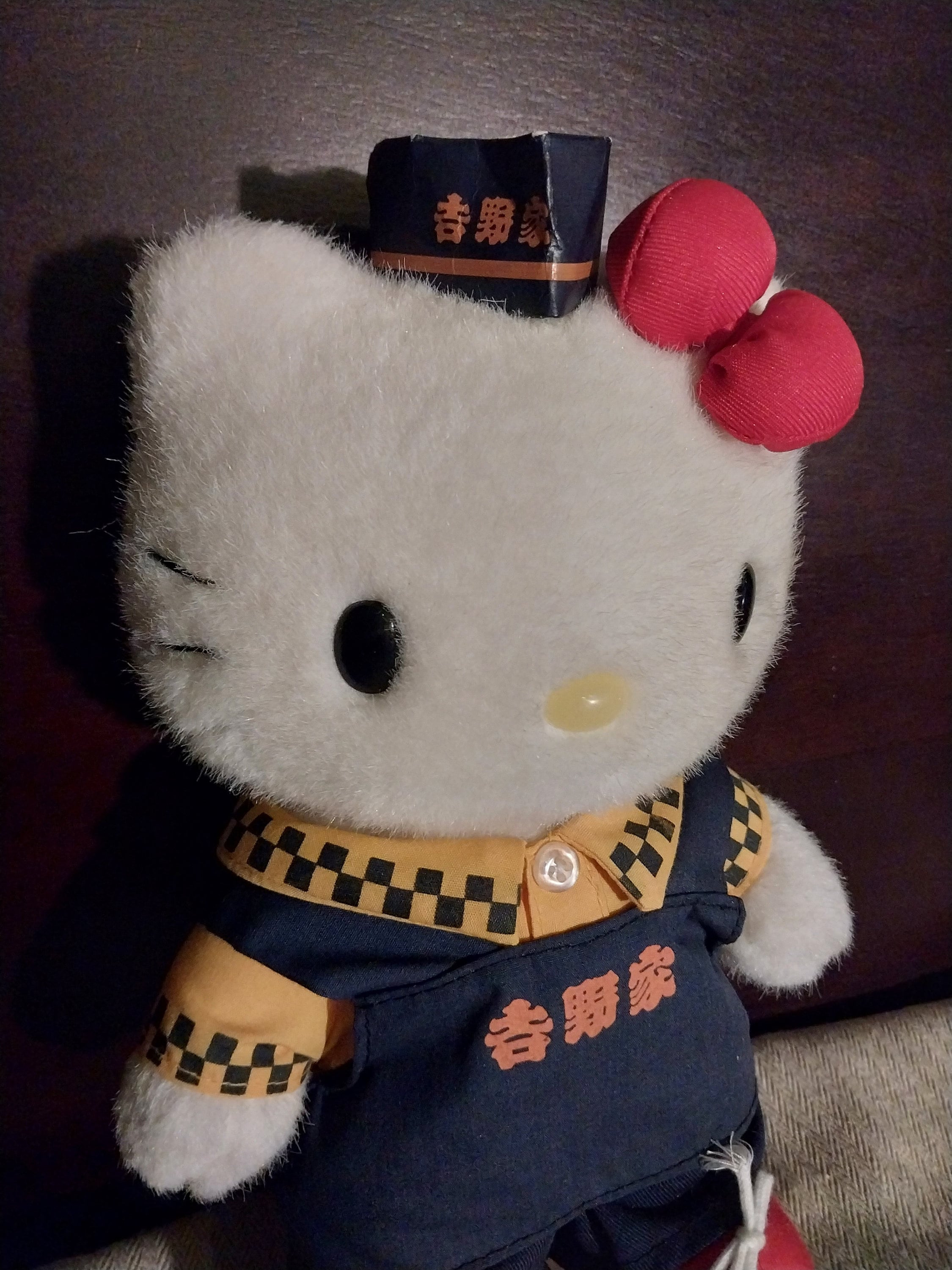 Sanrio 2001 9