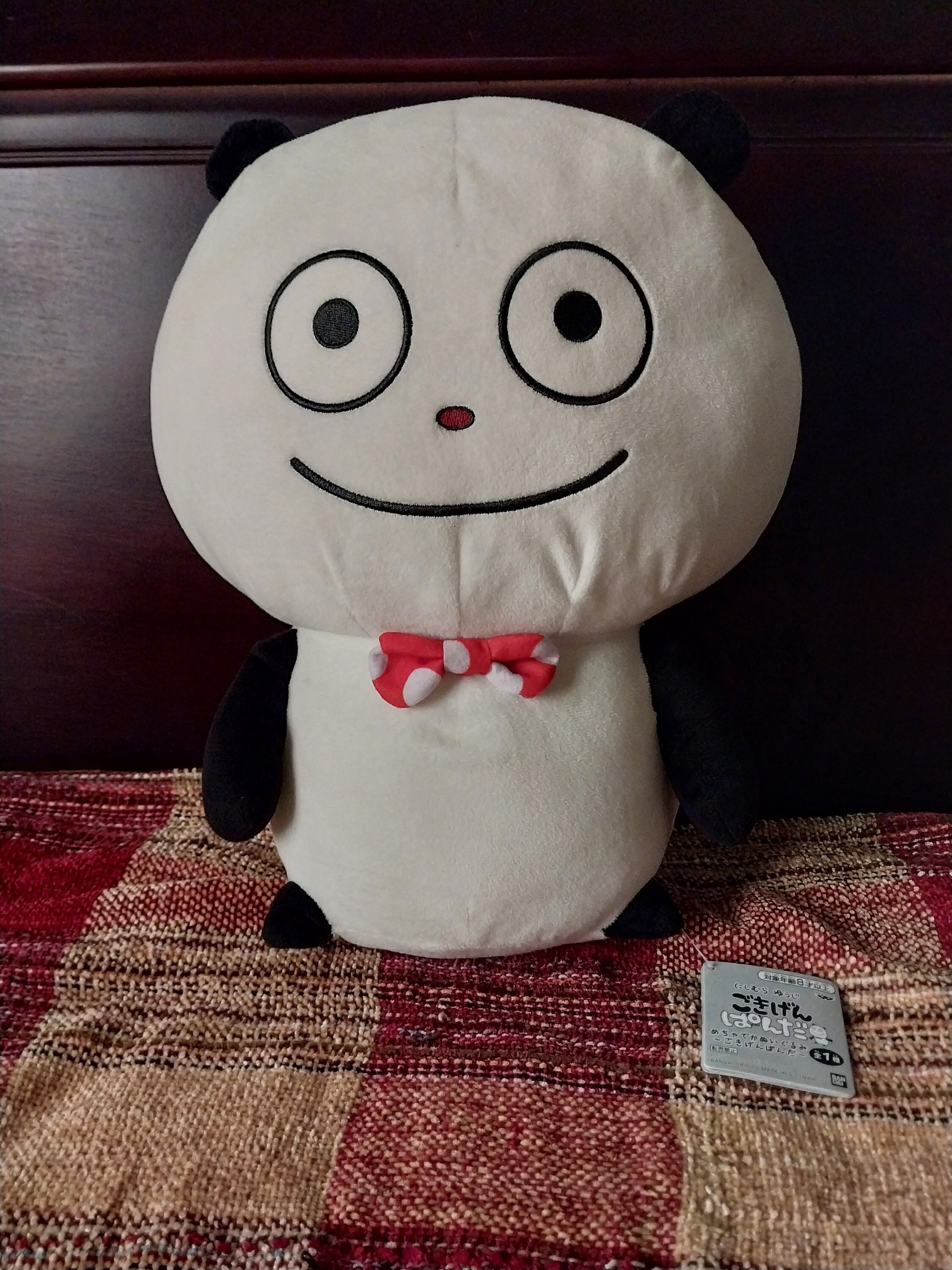 ぬいぐるみ（人） - ビンテージ - Etsy 日本