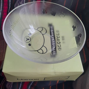 One Rilakkuma Etched Glass Bowl  with Box Like New; never used. Lawson San-X 2017