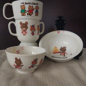 ミスターベアーズドリーム マグカップ Mr bears dream - Etsy 日本