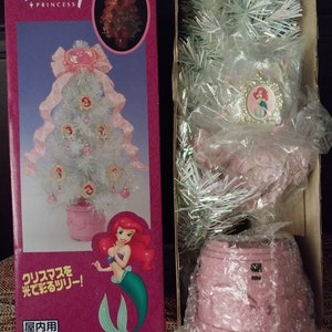 ON HOLD: Vintage Little Mermaid Disney Japan Princess Christmas Tree; New in Box. Never Used. For Japan Market.