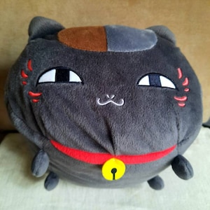 Anime TV Natsume Yuujinchou character Madara (Nyanko-sensei), 13" Chubby Plush Kawaii Japan Exclusive