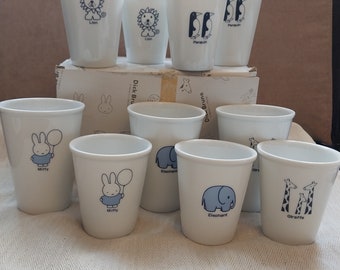 TEN: 1986 Miffy Drinking/Tea Glasses; New Rare Vintage